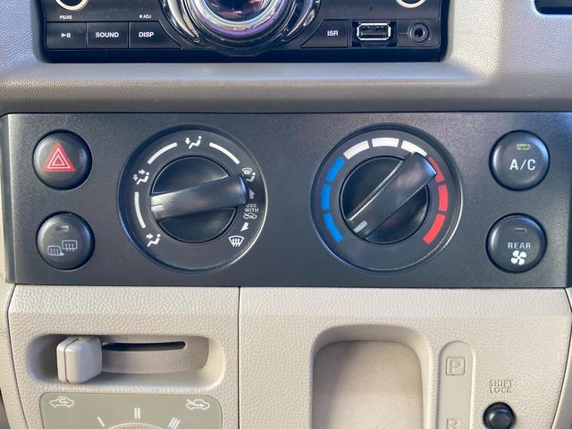 ヒーテッドドアミラー・リヤヒーター付き