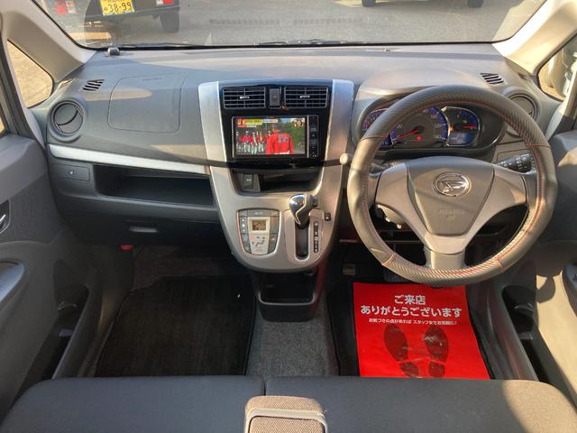 車検有効期限はＲ９年２月２３日まで！即ご使用可能です。