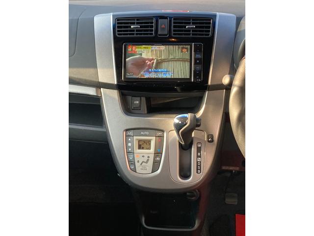 オートエアコン