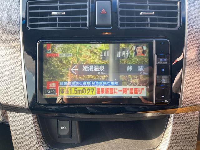 地デジ【フルセグ】です。