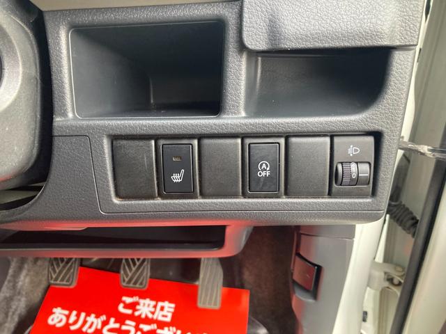 ワゴンＲ ＦＸ　禁煙車両・寒冷地仕様ヒーテッドドアミラー　ＣＤ／ＡＭ／ＦＭデッキ　オートエアコン　プライバシーガラス　アイドリングストップ（16枚目）