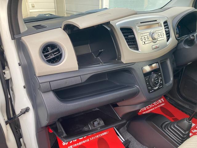 ワゴンＲ ＦＸ　禁煙車両・寒冷地仕様ヒーテッドドアミラー　ＣＤ／ＡＭ／ＦＭデッキ　オートエアコン　プライバシーガラス　アイドリングストップ（19枚目）