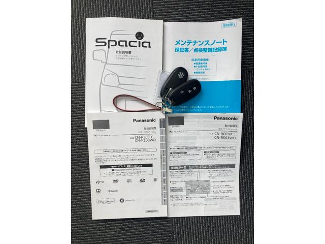 スペーシア Ｇリミテッド　禁煙車両　寒冷地仕様リヤヒーター　ヒーテッドドアミラー　左パワスラ　デュアルブレーキサポート　ＶＳＣ　アイドリングストップ　ＥＴＣ　ＳＤワイドナビ　プライバシーガラス　前席左右シートヒーター（15枚目）