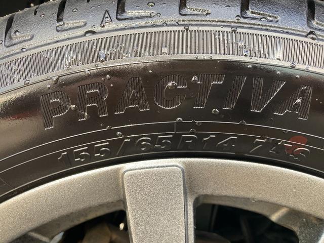 スペーシア Ｇリミテッド　禁煙車両　寒冷地仕様リヤヒーター　ヒーテッドドアミラー　左パワスラ　デュアルブレーキサポート　ＶＳＣ　アイドリングストップ　ＥＴＣ　ＳＤワイドナビ　プライバシーガラス　前席左右シートヒーター（45枚目）