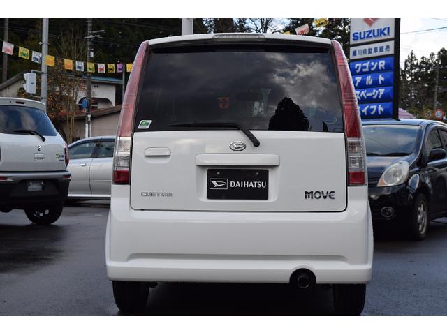 カスタム Xリミテッド(40枚目)