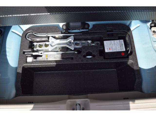 G特別仕様車 HIDスマートスペシャル スマートキー HIDヘッドライト 純正ナビ・バックカメラ(21枚目)