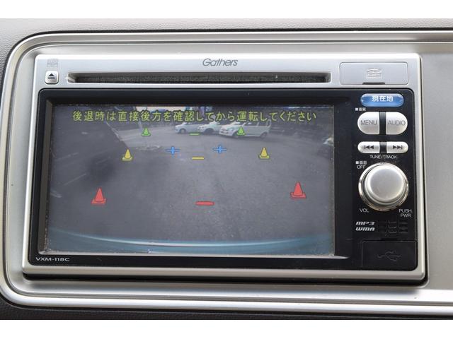 G特別仕様車 HIDスマートスペシャル スマートキー HIDヘッドライト 純正ナビ・バックカメラ(42枚目)