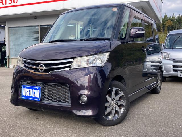 ルークス ハイウェイスター　左パワースライドドア　ＰＵＳＨスタートキーフリー　ＨＩＤヘッドライト　フォグランプ　ＥＴＣ　　エンジンスターター　１４インチアルミオホイール（2枚目）