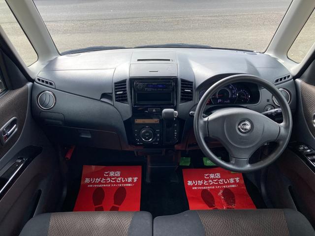 ルークス ハイウェイスター　左パワースライドドア　ＰＵＳＨスタートキーフリー　ＨＩＤヘッドライト　フォグランプ　ＥＴＣ　　エンジンスターター　１４インチアルミオホイール（4枚目）