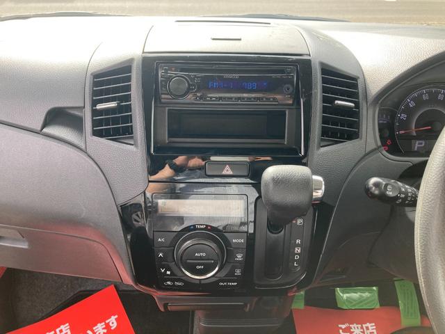 ルークス ハイウェイスター　左パワースライドドア　ＰＵＳＨスタートキーフリー　ＨＩＤヘッドライト　フォグランプ　ＥＴＣ　　エンジンスターター　１４インチアルミオホイール（11枚目）