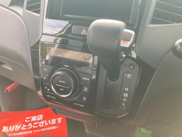 ルークス ハイウェイスター　左パワースライドドア　ＰＵＳＨスタートキーフリー　ＨＩＤヘッドライト　フォグランプ　ＥＴＣ　　エンジンスターター　１４インチアルミオホイール（12枚目）