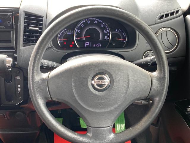 ルークス ハイウェイスター　左パワースライドドア　ＰＵＳＨスタートキーフリー　ＨＩＤヘッドライト　フォグランプ　ＥＴＣ　　エンジンスターター　１４インチアルミオホイール（13枚目）