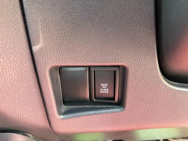 ルークス ハイウェイスター　左パワースライドドア　ＰＵＳＨスタートキーフリー　ＨＩＤヘッドライト　フォグランプ　ＥＴＣ　　エンジンスターター　１４インチアルミオホイール（14枚目）