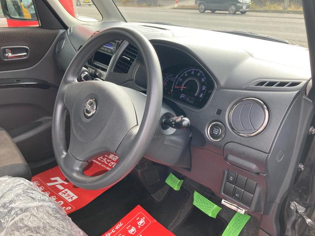 ルークス ハイウェイスター　左パワースライドドア　ＰＵＳＨスタートキーフリー　ＨＩＤヘッドライト　フォグランプ　ＥＴＣ　　エンジンスターター　１４インチアルミオホイール（17枚目）