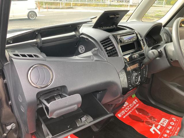 ルークス ハイウェイスター　左パワースライドドア　ＰＵＳＨスタートキーフリー　ＨＩＤヘッドライト　フォグランプ　ＥＴＣ　　エンジンスターター　１４インチアルミオホイール（26枚目）