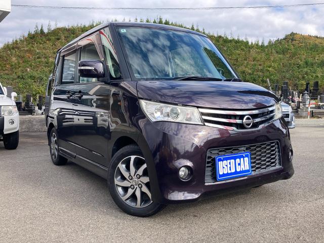 ルークス ハイウェイスター　左パワースライドドア　ＰＵＳＨスタートキーフリー　ＨＩＤヘッドライト　フォグランプ　ＥＴＣ　　エンジンスターター　１４インチアルミオホイール（33枚目）