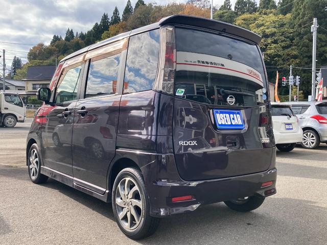 ルークス ハイウェイスター　左パワースライドドア　ＰＵＳＨスタートキーフリー　ＨＩＤヘッドライト　フォグランプ　ＥＴＣ　　エンジンスターター　１４インチアルミオホイール（34枚目）