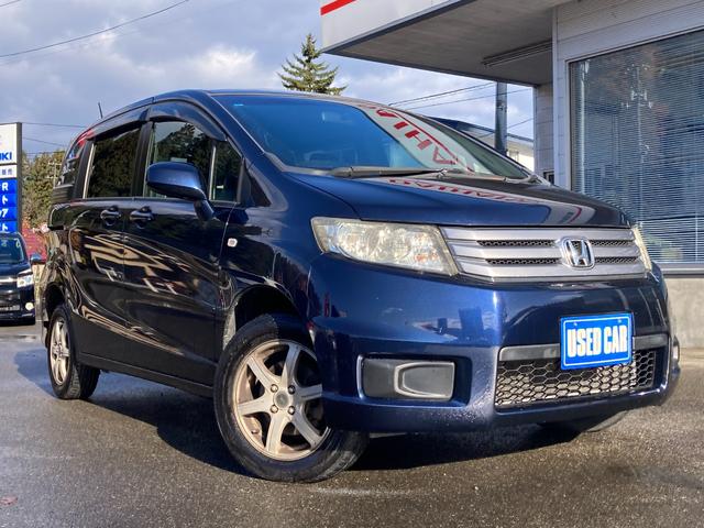 フリードスパイク Ｇ　ジャストセレクション　禁煙車両ルームクリーニング除菌済　リヤヒーター　ヒーテッドドアミラー　ＳＤナビ【ＤＶＤ視聴可】両側スライドドア　ＨＩＤヘッドライト　キーレスエントリー　エンジンスターター　プライバシーガラス　１５ＡＷ（27枚目）