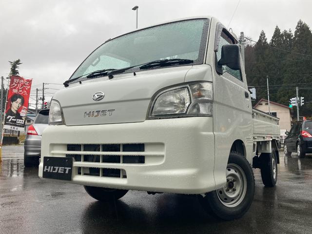 ハイゼットトラック エアコン・パワステ　スペシャル　禁煙車輛ルームクリーニング除菌済　荷台ボディーマット　荷台パネルカバー　ガードフレームプロテクター　ゲートチェーン　ＣＤ／ＡＭ／ＦＭデッキ（2枚目）