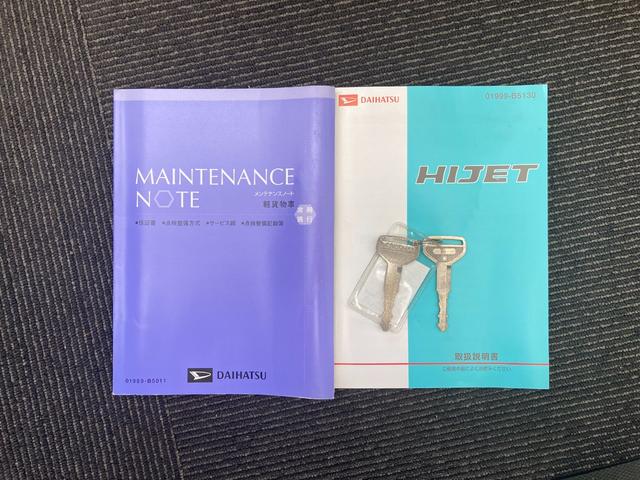 ハイゼットトラック エアコン・パワステ　スペシャル　禁煙車輛ルームクリーニング除菌済　荷台ボディーマット　荷台パネルカバー　ガードフレームプロテクター　ゲートチェーン　ＣＤ／ＡＭ／ＦＭデッキ（14枚目）