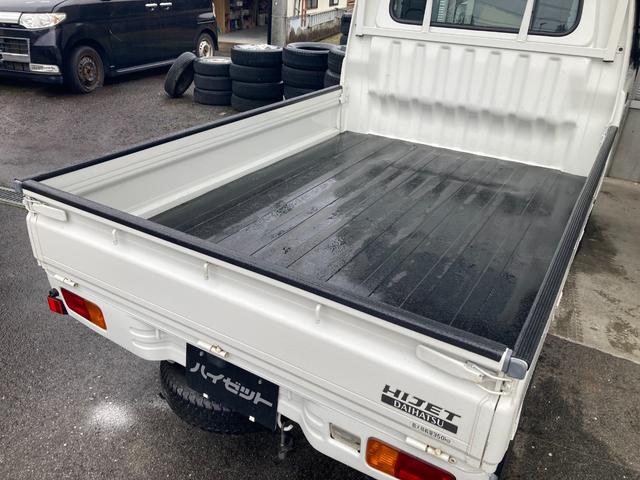 ハイゼットトラック エアコン・パワステ　スペシャル　禁煙車輛ルームクリーニング除菌済　荷台ボディーマット　荷台パネルカバー　ガードフレームプロテクター　ゲートチェーン　ＣＤ／ＡＭ／ＦＭデッキ（31枚目）
