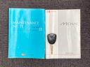 取説・保証書揃ってます。