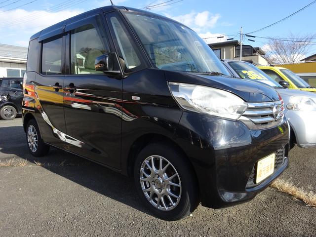 デイズルークス X 左側パワースライドドア 衝突被害軽減ブレーキシステム ナビTV バックカメラ アルミホイール スマートキー プッシュスタート アイドリングストップ(2枚目)