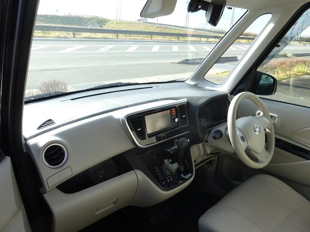 デイズルークス X 左側パワースライドドア 衝突被害軽減ブレーキシステム ナビTV バックカメラ アルミホイール スマートキー プッシュスタート アイドリングストップ(8枚目)