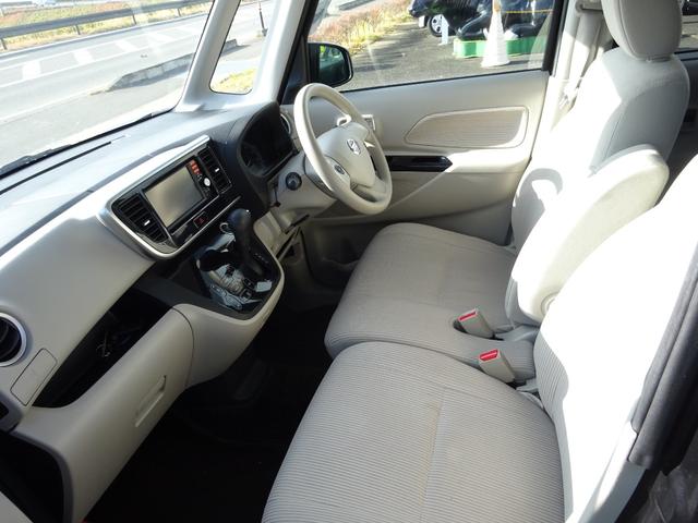 デイズルークス X 左側パワースライドドア 衝突被害軽減ブレーキシステム ナビTV バックカメラ アルミホイール スマートキー プッシュスタート アイドリングストップ(9枚目)