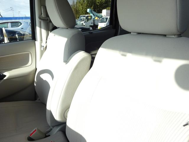 デイズルークス X 左側パワースライドドア 衝突被害軽減ブレーキシステム ナビTV バックカメラ アルミホイール スマートキー プッシュスタート アイドリングストップ(11枚目)