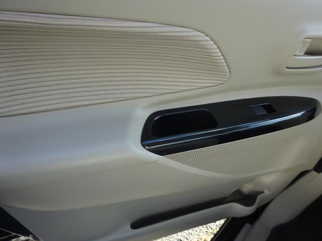 デイズルークス X 左側パワースライドドア 衝突被害軽減ブレーキシステム ナビTV バックカメラ アルミホイール スマートキー プッシュスタート アイドリングストップ(12枚目)