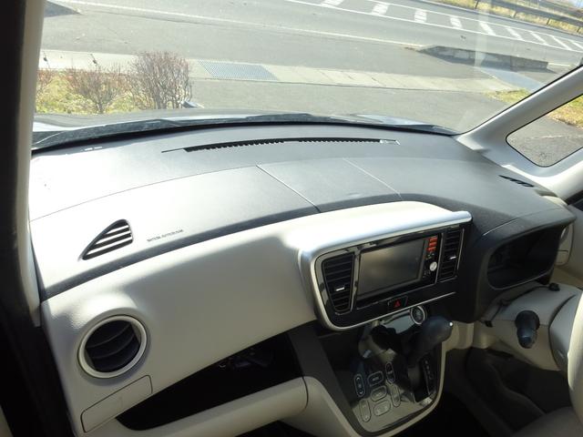 デイズルークス X 左側パワースライドドア 衝突被害軽減ブレーキシステム ナビTV バックカメラ アルミホイール スマートキー プッシュスタート アイドリングストップ(13枚目)