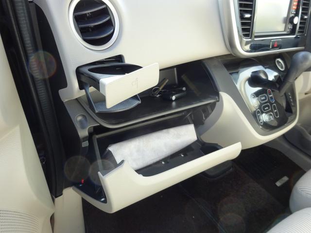 デイズルークス X 左側パワースライドドア 衝突被害軽減ブレーキシステム ナビTV バックカメラ アルミホイール スマートキー プッシュスタート アイドリングストップ(14枚目)