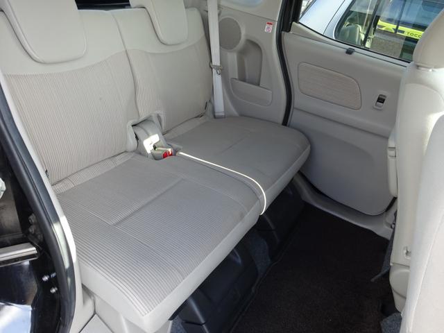 デイズルークス X 左側パワースライドドア 衝突被害軽減ブレーキシステム ナビTV バックカメラ アルミホイール スマートキー プッシュスタート アイドリングストップ(16枚目)