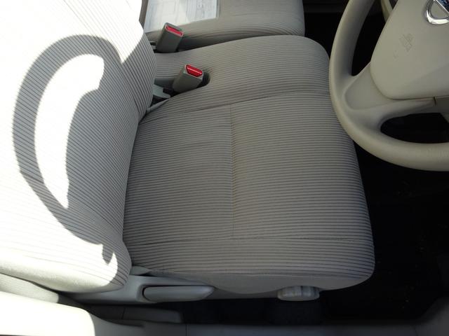 デイズルークス X 左側パワースライドドア 衝突被害軽減ブレーキシステム ナビTV バックカメラ アルミホイール スマートキー プッシュスタート アイドリングストップ(23枚目)