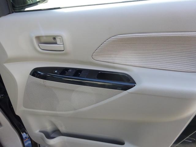 デイズルークス X 左側パワースライドドア 衝突被害軽減ブレーキシステム ナビTV バックカメラ アルミホイール スマートキー プッシュスタート アイドリングストップ(25枚目)