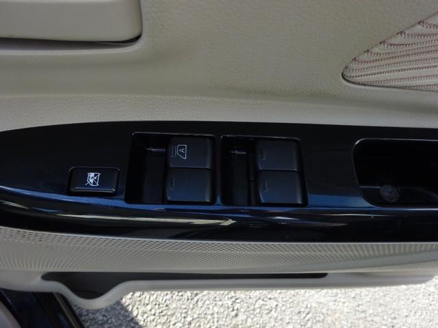 デイズルークス X 左側パワースライドドア 衝突被害軽減ブレーキシステム ナビTV バックカメラ アルミホイール スマートキー プッシュスタート アイドリングストップ(26枚目)