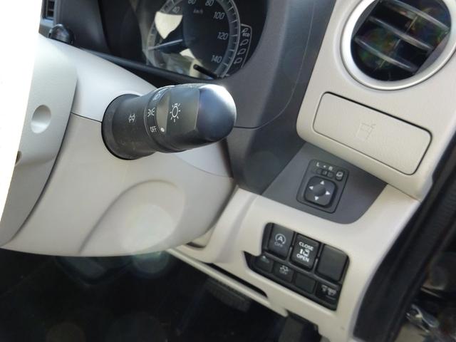 デイズルークス X 左側パワースライドドア 衝突被害軽減ブレーキシステム ナビTV バックカメラ アルミホイール スマートキー プッシュスタート アイドリングストップ(27枚目)