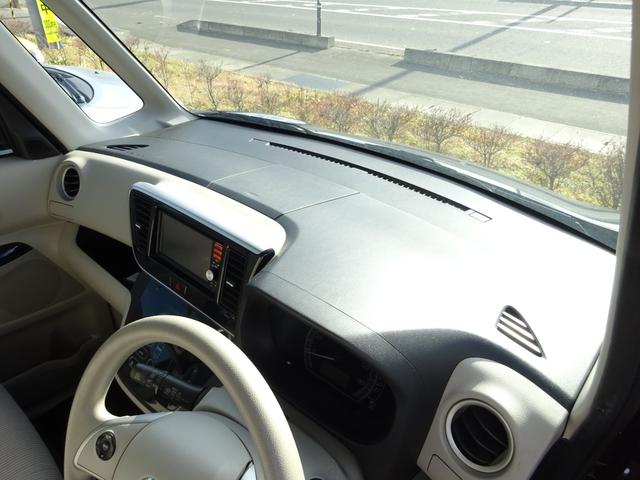 デイズルークス X 左側パワースライドドア 衝突被害軽減ブレーキシステム ナビTV バックカメラ アルミホイール スマートキー プッシュスタート アイドリングストップ(32枚目)