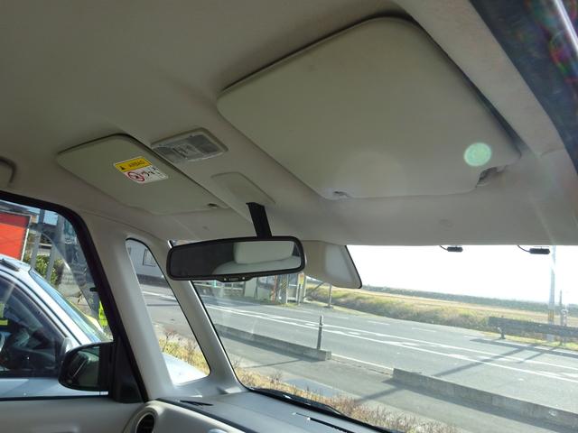 デイズルークス X 左側パワースライドドア 衝突被害軽減ブレーキシステム ナビTV バックカメラ アルミホイール スマートキー プッシュスタート アイドリングストップ(33枚目)