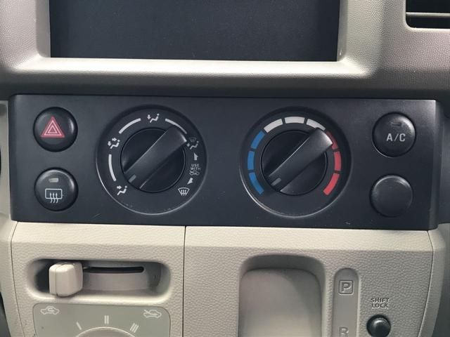 PA 切替式4WD 集中ドアロック ライトレベライザー(7枚目)
