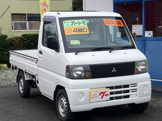 Ｖタイプ　４ＷＤ　軽トラック　ＡＴ　エアコン　パワーステアリング(5枚目)