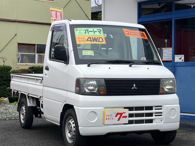 ミニキャブトラック Ｖタイプ　４ＷＤ　軽トラック　ＡＴ　エアコン　パワーステアリング（6枚目）