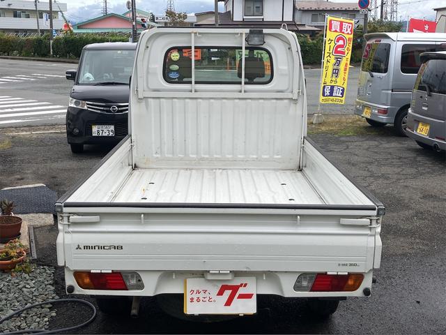 Ｖタイプ　４ＷＤ　軽トラック　ＡＴ　エアコン　パワーステアリング(22枚目)