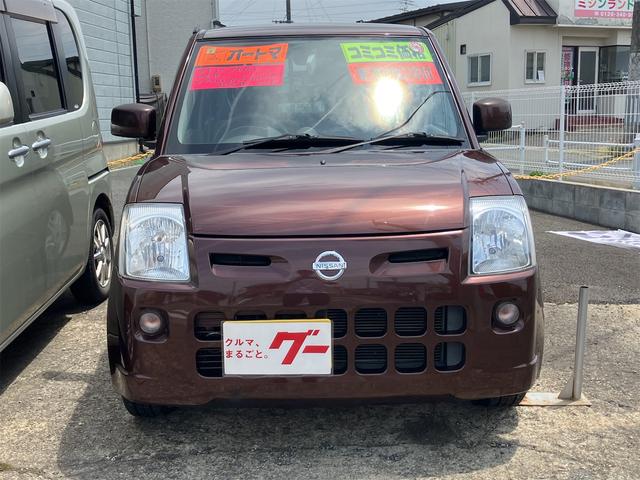 ピノ Ｓ　キーレスエントリー　電動格納ミラー　ＡＴ　盗難防止システム　ＡＢＳ　ＣＤ　アルミホイール　衝突安全ボディ　エアコン　パワーステアリング　パワーウィンドウ（15枚目）