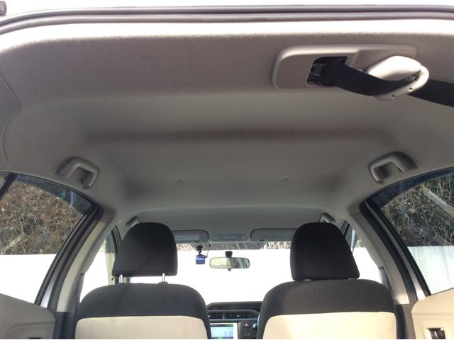 アクア Ｓ　純正ＳＤナビ　スマートキー　オートエアコン　Ｂｌｕｅｔｏｏｔｈ　ＣＤ　ＤＶＤ再生　地デジ（33枚目）