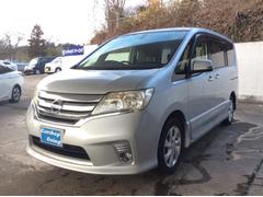 ����� �ϥ����������������ե�åץ�����ץ�˥����ţԣá��Хå�����顡�ʥӡ��ԣ� 0910022A30251226W002 7