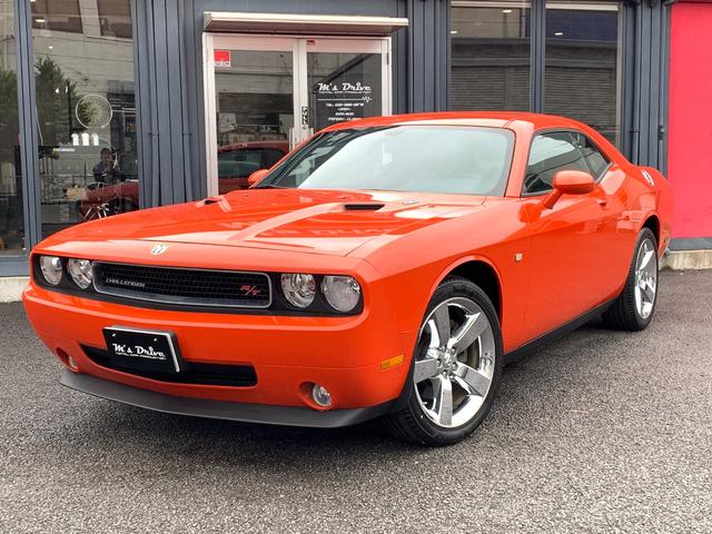 ダッジ・チャレンジャー Ｒ／Ｔ　５．７ＨＥＭＩ／ブルーフレーム新車並行／ＣＡＲＦＡＸ走行証明付／ブラックレザー／パワーシート／シートヒーター／ＥＴＣ／クルーズコントロール／前後ドラレコ付デジタルインナーミラー（2枚目）