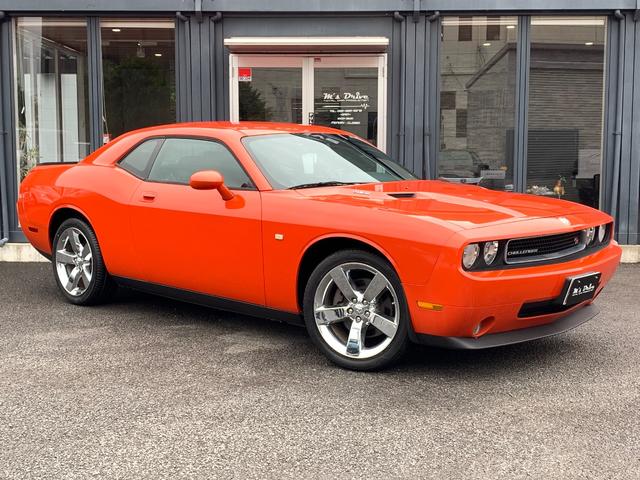 ダッジ・チャレンジャー Ｒ／Ｔ　５．７ＨＥＭＩ／ブルーフレーム新車並行／ＣＡＲＦＡＸ走行証明付／ブラックレザー／パワーシート／シートヒーター／ＥＴＣ／クルーズコントロール／前後ドラレコ付デジタルインナーミラー（5枚目）