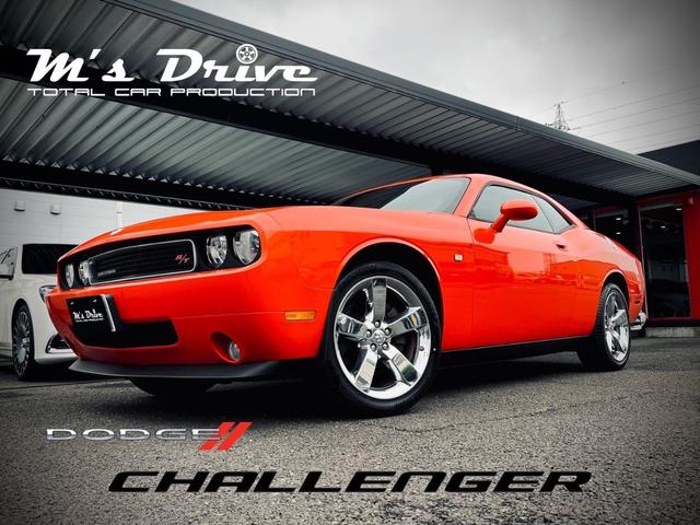 ダッジ・チャレンジャー Ｒ／Ｔ　５．７ＨＥＭＩ／ブルーフレーム新車並行／ＣＡＲＦＡＸ走行証明付／ブラックレザー／パワーシート／シートヒーター／ＥＴＣ／クルーズコントロール／前後ドラレコ付デジタルインナーミラー（13枚目）